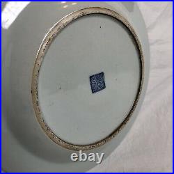 Ming Dynasty Type Chinese Blue White Porcelain Plate Man On Horse