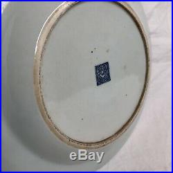 Ming Dynasty Type Chinese Blue White Porcelain Plate Women Catching Flies