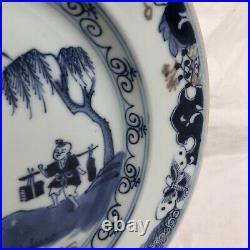 Ming Dynasty Type Chinese Blue White Porcelain Plate Women With Fans