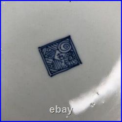 Ming Dynasty Type Chinese Blue White Porcelain Plate Women With Fans