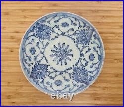 Ming Dynasty Wanli Blue and White Antique Porcelain Plate