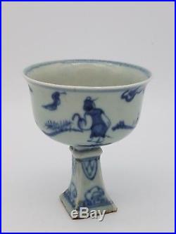 Ming Dynasty white and blue Standing cup