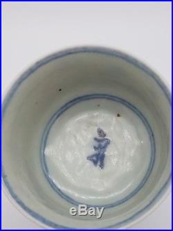 Ming Dynasty white and blue Standing cup
