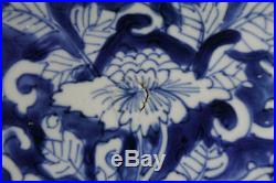 Ming Floral Blue and White Dish
