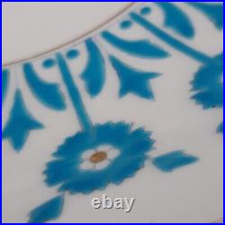 Minton Aesthetic Movement Plate 9 inch White with Blue Flowers Floral 1878