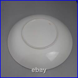 Minton Aesthetic Movement Plate 9 inch White with Blue Flowers Floral 1878