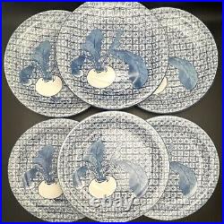 Nabeshima Porcelain Garlic 6pc Dinner Plate Set Circa 1940s Japan 11 Diameter