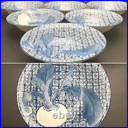 Nabeshima Porcelain Garlic 6pc Soup Bowl Set Circa 1940s Japan 6.75 Diameter