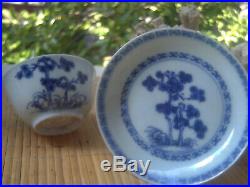 Nanking Cargo 1 Dish 1 Bowl 1752 Christie's 1986 Blue/white Pine Pattern