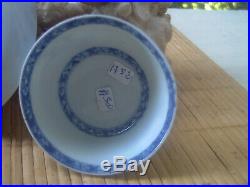 Nanking Cargo 1 Dish 1 Bowl 1752 Christie's 1986 Blue/white Pine Pattern