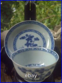 Nanking Cargo 2 Dishes 2 Bowls 1752 Christie's 1986 Blue/white Pine Pattern