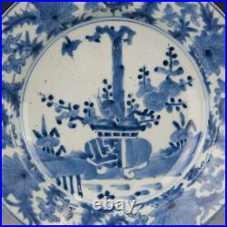 Nice Blue & White Japanese porcelain plate, circa 1700
