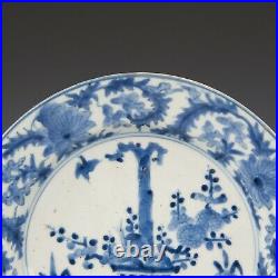 Nice Blue & White Japanese porcelain plate, circa 1700