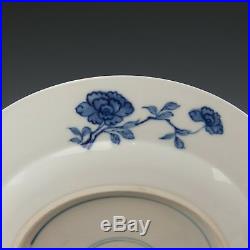 Nice Chinese Blue & White plate, bird on rock work, 19th ct. Marked Chenghua