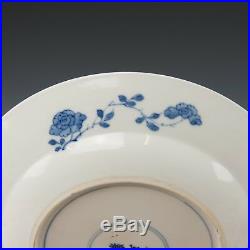 Nice Chinese Blue & White plate, bird on rock work, 19th ct. Marked Chenghua