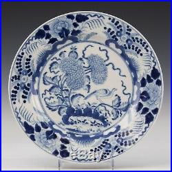 Nice Chinese Blue & White plate, bird on rock work, ca. 1800