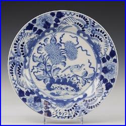 Nice Chinese Blue & White plate, bird on rock work, circa 1800