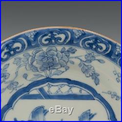 Nice Chinese Blue & White plate, dancing ladies, Kangxi, early 18th ct