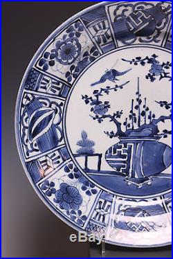 Nice Wanli pattern Blue & White Japanese Arita charger, ca. 1700