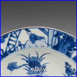 Nice fine Chinese Blue & White plate, figures, Kangxi, early 18th ct
