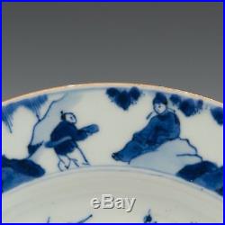 Nice fine Chinese Blue & White plate, figures, Kangxi, early 18th ct
