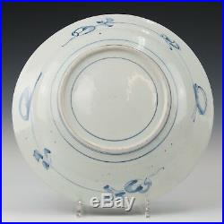 Nice large Blue & White porcelain charger, Japan, Arita, ca. 1700