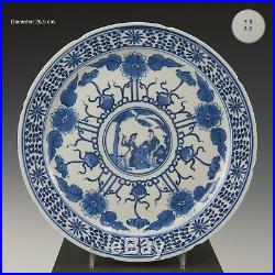 Nice large Chinese Blue & White plate, go playing figures, 19th ct. MarkedKangxi