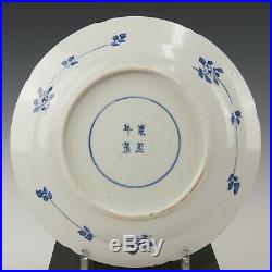 Nice large Chinese Blue & White plate, go playing figures, 19th ct. MarkedKangxi