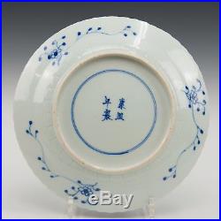 Nice large Chinese Blue & White porcelain plate, crab & burse, 19th ct. Marked