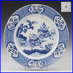 Nice large Chinese Blue & White porcelain plate, hunting, ca. 1800. Markedshell