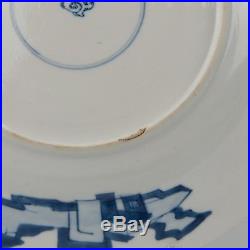 Nice large Chinese Blue & White porcelain plate, hunting, ca. 1800. Markedshell