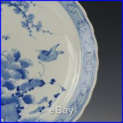 Nice large Japanese blue & white porcelain charger, peonies and bird, ca. 1900