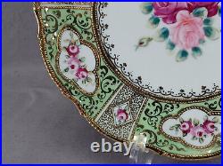 Nippon Hand Painted Pink Rose Green & Vermicelli & Beaded Gold 9 3/8 Inch Plate