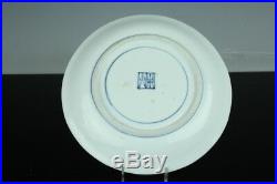 Nov143 Very Rare Kutani Aikutaniblue&white Porcelain Plate Middle Edo