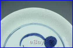 Nov143 Very Rare Kutani Aikutaniblue&white Porcelain Plate Middle Edo