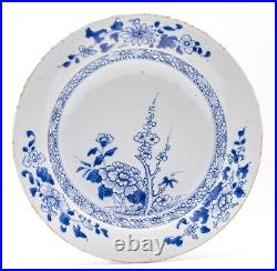 OLD Chinese Blue & White Deep Plate Prunus Porcelain Qing Qianlong (1736-1795)