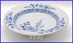 OLD Chinese Blue & White Deep Plate Prunus Porcelain Qing Qianlong (1736-1795)