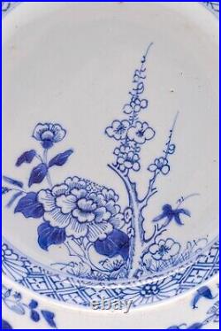 OLD Chinese Blue & White Deep Plate Prunus Porcelain Qing Qianlong (1736-1795)