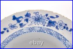 OLD Chinese Blue & White Deep Plate Prunus Porcelain Qing Qianlong (1736-1795)