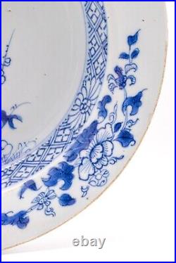 OLD Chinese Blue & White Deep Plate Prunus Porcelain Qing Qianlong (1736-1795)