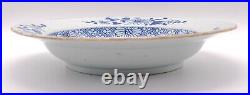 OLD Chinese Blue & White Deep Plate Prunus Porcelain Qing Qianlong (1736-1795)