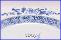 OLD Chinese Blue & White Deep Plate Prunus Porcelain Qing Qianlong (1736-1795)