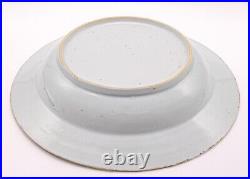 OLD Chinese Blue & White Deep Plate Prunus Porcelain Qing Qianlong (1736-1795)