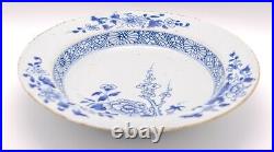 OLD Chinese Blue & White Deep Plate Prunus Porcelain Qing Qianlong (1736-1795)