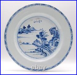 OLD Chinese Blue & White Plate Pagoda Lake Porcelain Qing Qianlong (1736-1795)