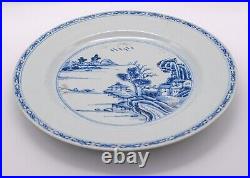 OLD Chinese Blue & White Plate Pagoda Lake Porcelain Qing Qianlong (1736-1795)