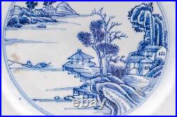 OLD Chinese Blue & White Plate Pagoda Lake Porcelain Qing Qianlong (1736-1795)