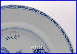 OLD Chinese Blue & White Plate Pagoda Lake Porcelain Qing Qianlong (1736-1795)