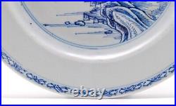 OLD Chinese Blue & White Plate Pagoda Lake Porcelain Qing Qianlong (1736-1795)
