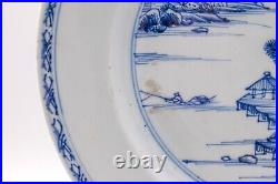 OLD Chinese Blue & White Plate Pagoda Lake Porcelain Qing Qianlong (1736-1795)